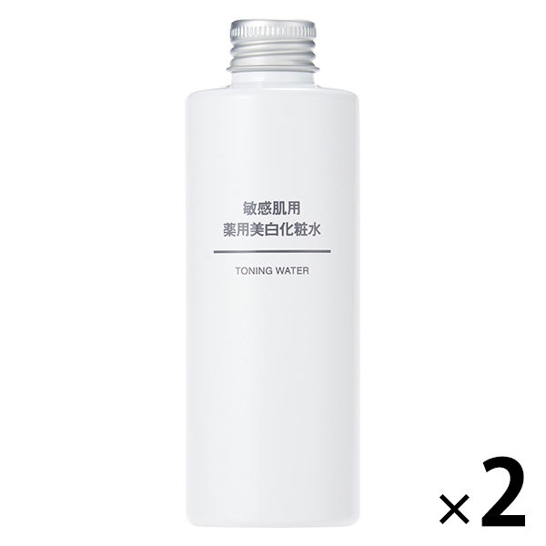 無印良品 敏感肌用薬用美白化粧水 200mL 1セット（2個） 良品計画