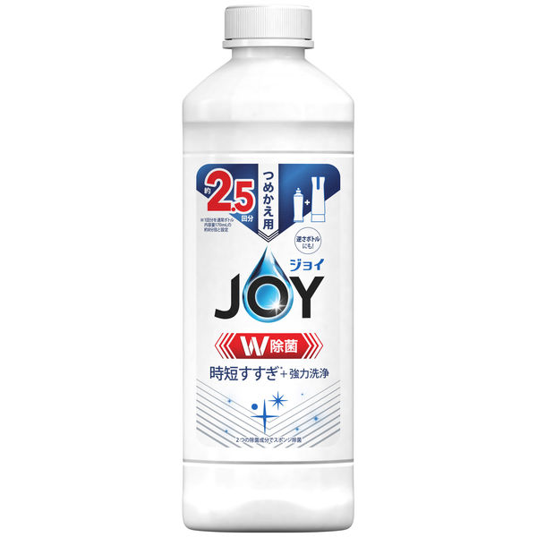 ジョイ JOY W除菌 食器用洗剤 さわやか微香 詰め替え 325mL 1個 P&G
