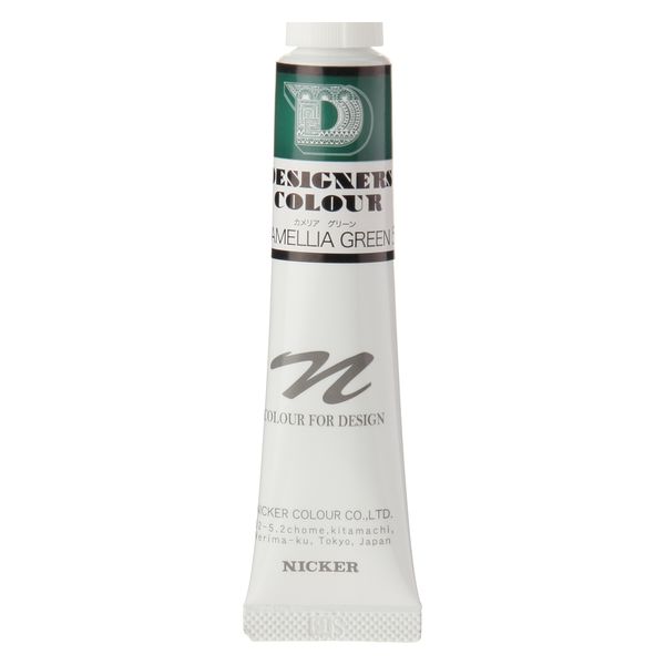 ニッカー絵具 デザイナースカラー20ml ５５０カメリアグリーン DC20ML#550 6個（直送品）