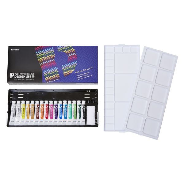 ニッカー絵具 PNW16 ファン・ポスターカラー デザインセットW