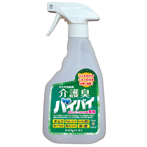 ソニカル 介護臭バイバイ 500ml スプレータイプ 21303 1本（直送品）