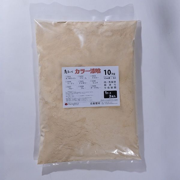 ホームテイスト カラーしっくい カラー漆喰10kg SH-18-505492 1袋（直送品）