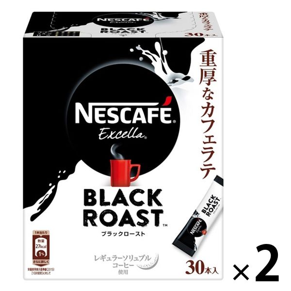 ネスカフェ エクセラ スティック ブラック 60本 - コーヒー