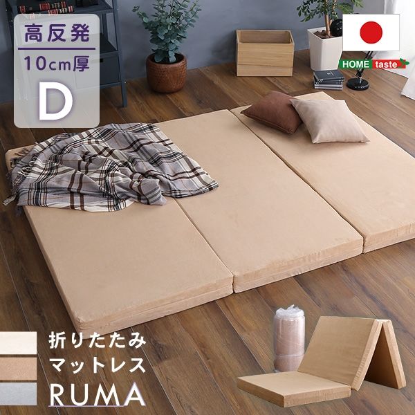 くま　RISO 100枚用　6箱 S-4129 と中綴じS-4130 4箱 くま様専用 RISO 100枚用 6箱 S-4129 と中綴じS-4130 4箱 - メルカリ