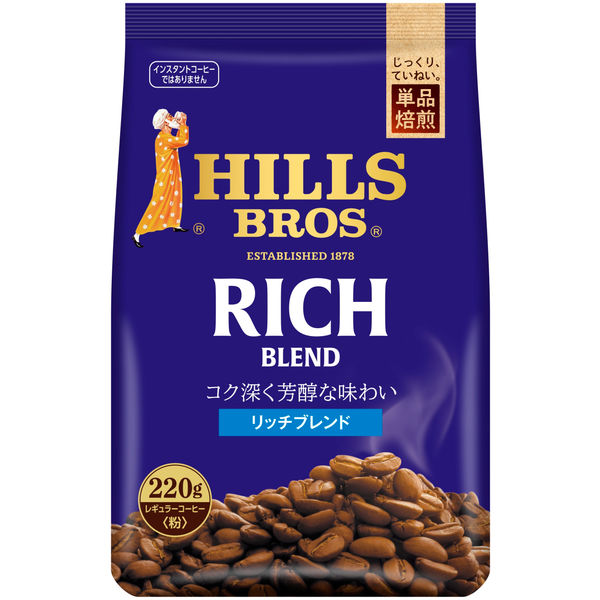 コーヒー粉】日本ヒルスコーヒー ヒルス リッチブレンド 1袋