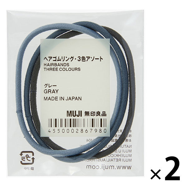 GARNI ヘアゴムセット グレー GARNI - 【お取り寄せ注文可能】DC Stamp Hair Elastic