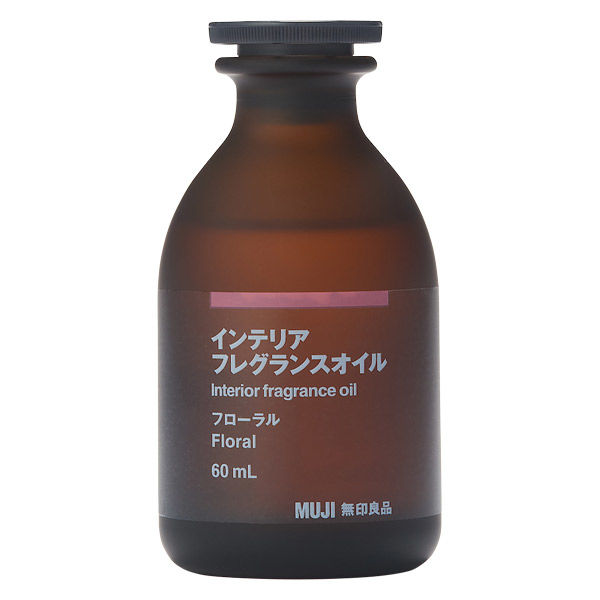 無印良品 インテリアフレグランスオイル 60mL フローラル 良品計画