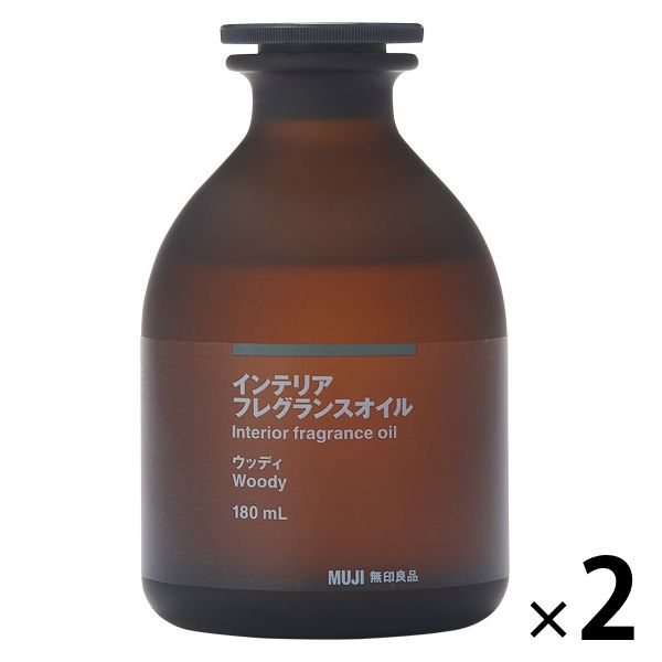 無印良品 インテリアフレグランスオイル 180mL ウッディ 1セット（2個） 良品計画