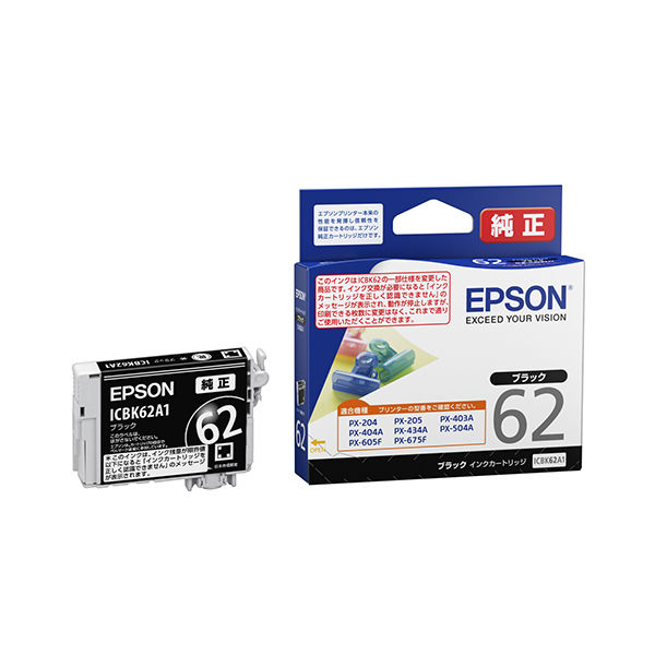 エプソン（EPSON） 純正インクカートリッジ ICBK62A1 ブラック 1個