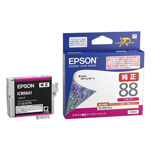 エプソン（EPSON） 純正インクカートリッジ ICM88A1 マゼンタ 1個