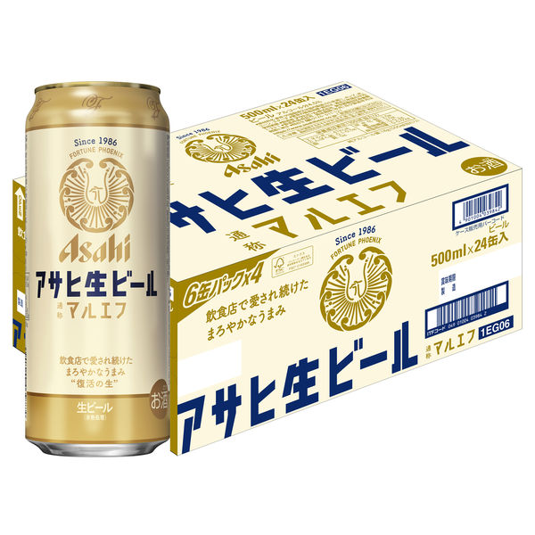 ビール　アサヒ生ビール　マルエフ　350ml　1パック(6本)