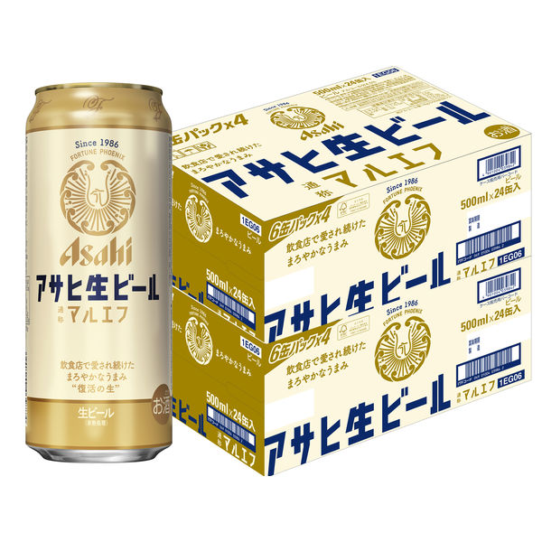 ビール アサヒ生ビール マルエフ 500ml 2ケース(48本) - アスクル