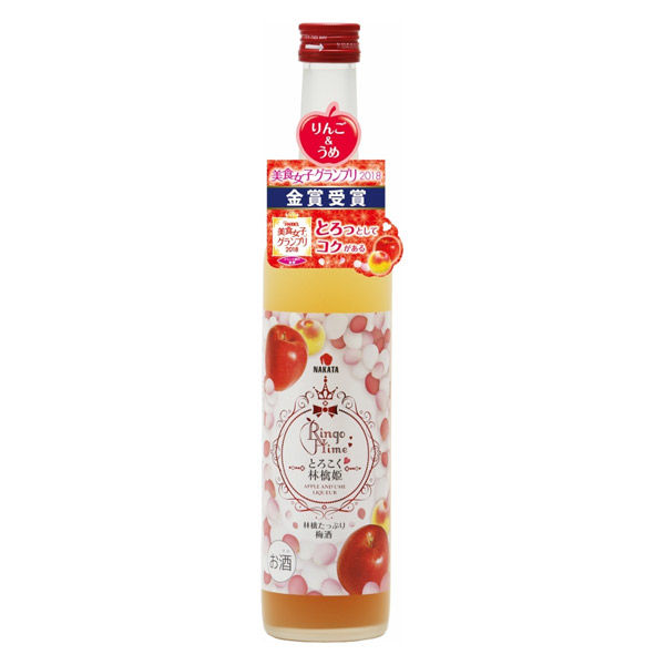 とろこく林檎姫 林檎たっぷり梅酒 500ml 1本 中田食品 - アスクル