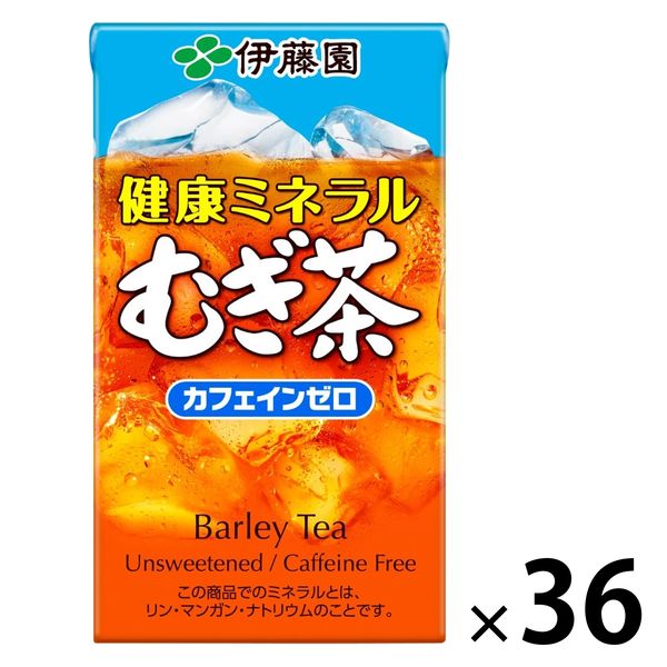 紙パック】伊藤園 健康ミネラルむぎ茶 125ml 1セット（36本） - アスクル