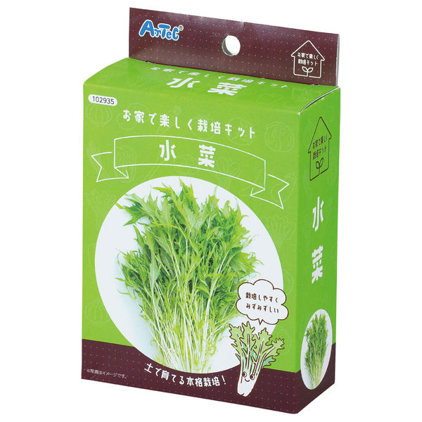 アーテック お家で楽しく栽培キット 水菜 102935 1セット(3個
