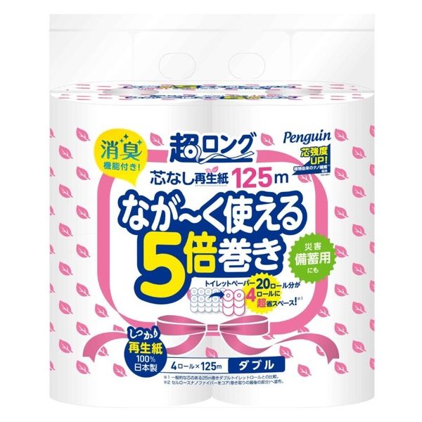 丸富製紙 ペンギン芯なし超ロング再生紙5倍巻き4Rダブル 640426 丸富製紙 ペンギン芯なし超ロング再生紙5倍巻き4Rダブル 640426