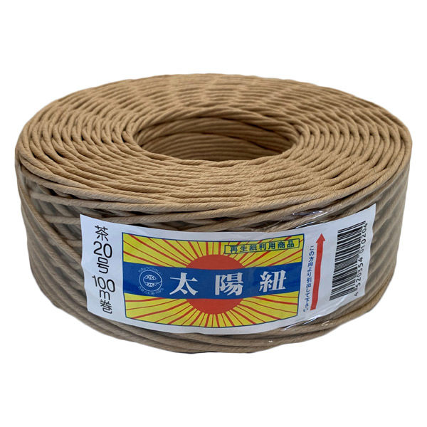 神尾撚紐工業 太陽紙ひも茶20号100m(2.5mm) 210025 1箱（30個入）（直送品）