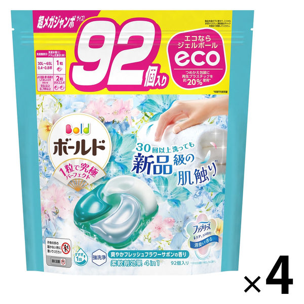 P＆G ボールド プレミアムブロッサム 抗菌 洗濯用洗剤 400g 32袋 A