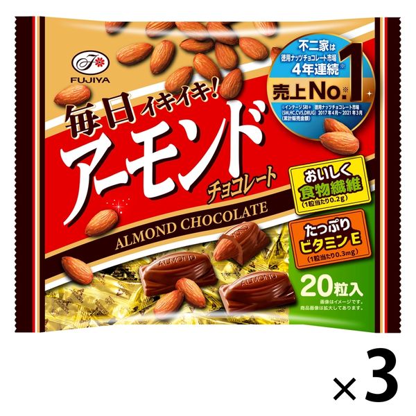 最新作の 明治 マカダミア チョコレート - ホワイトベール 20箱