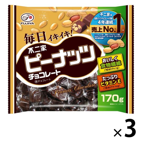 ピーナッツチョコレート 170g 3袋 不二家 チョコレート - アスクル