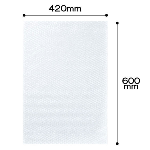 プチプチ（R）袋 フラップなし d37 420×600mm（A2対応サイズ） 1