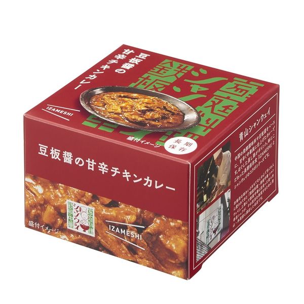 杉田エース 豆板醤の甘辛チキンカレー 636981 1セット（24缶）（直送品）