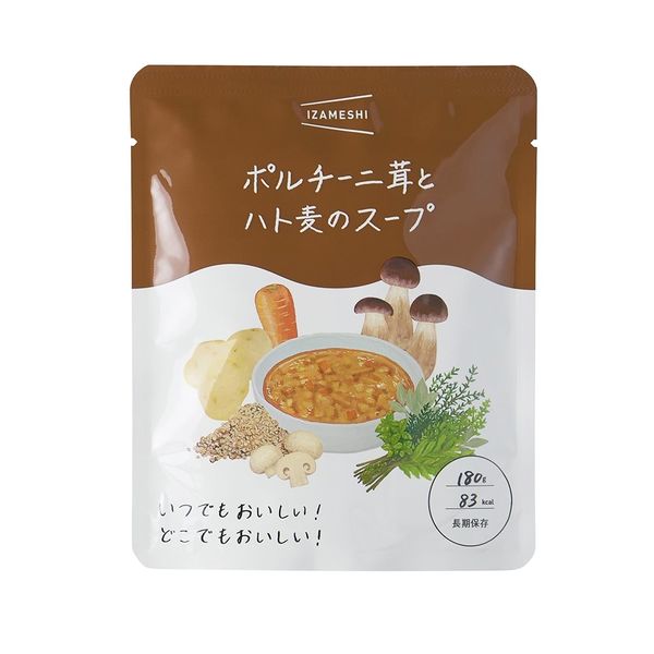 杉田エース ポルチーニ茸とハト麦のスープ 636464 1セット（24個）（直送品）