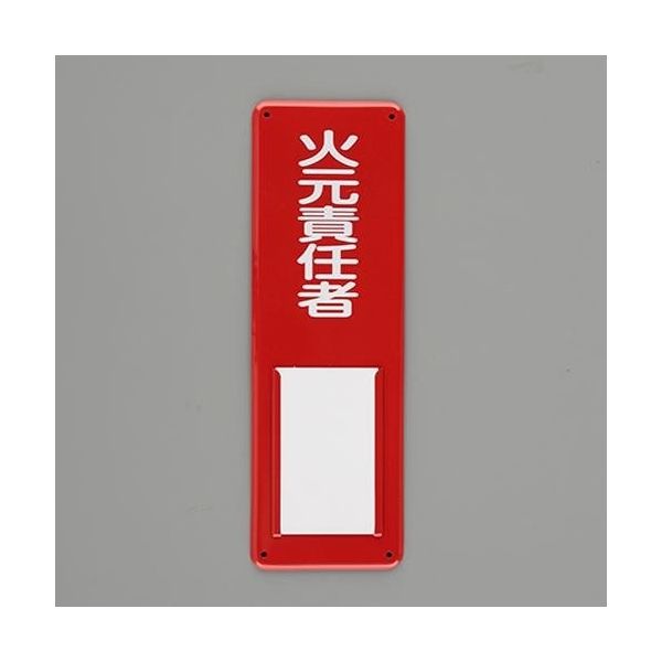 B569 甘えび24尾(エビ 海老) 関門倶楽部