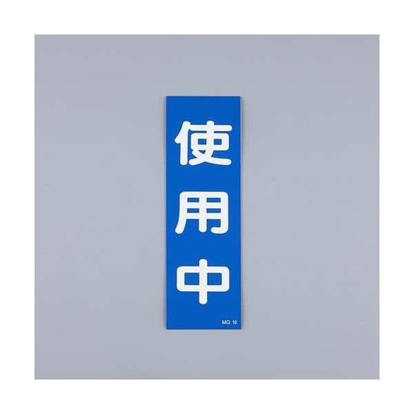 樹。 Differential-Yoke-for-Land-