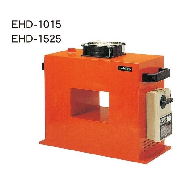 ファーステック 脱磁器 EHD-1525 1台（直送品）