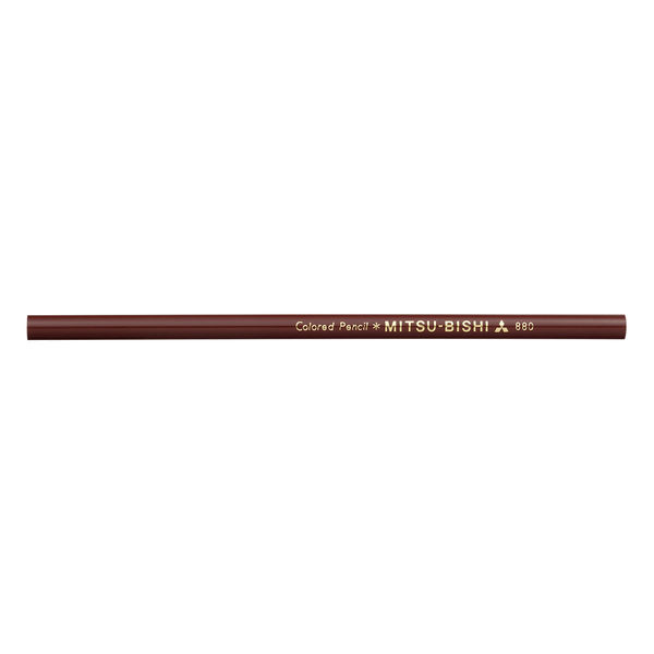 三菱鉛筆　色鉛筆880 21 茶色 K880.21 1ダース(12本)