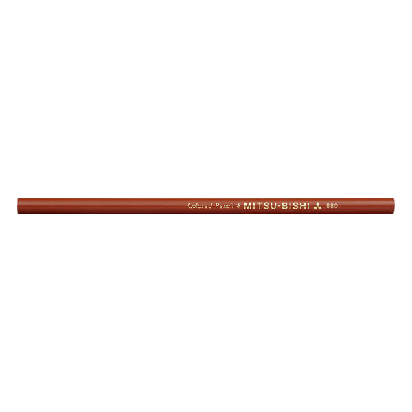 三菱鉛筆 色鉛筆880 20 赤茶色 K880.20 1ダース(12本) - アスクル