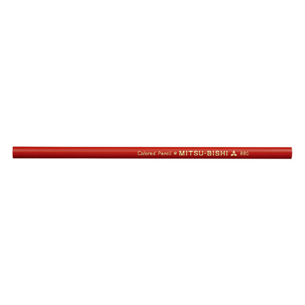 三菱鉛筆　色鉛筆880 15 赤 K880.15 1ダース(12本)