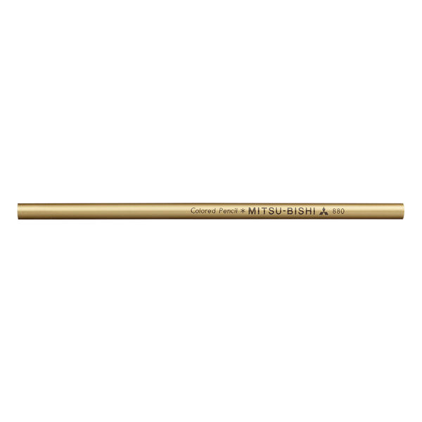 三菱鉛筆 色鉛筆880 25 金色 K880.25 1ダース(12本) - アスクル