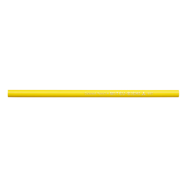 三菱鉛筆　色鉛筆880 2 黄色 K880.2 1ダース(12本)
