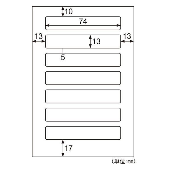 耐水ネームシール　透明Ｌサイズ CJ3313NS 5袋（直送品）