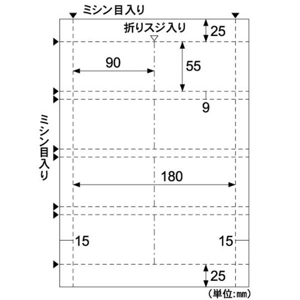 ＣＪ名刺横２ツ折４面／光沢＆Ｍ CJ606S 10袋（直送品）