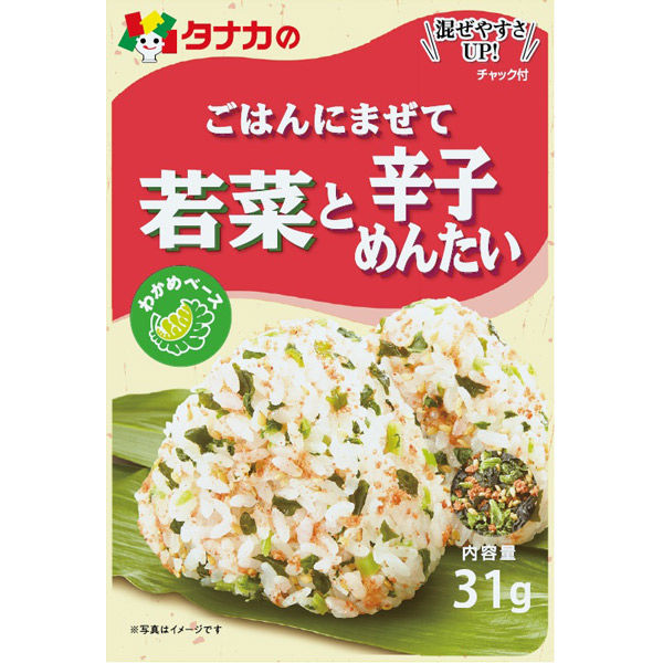 田中食品 ごはんにまぜて　若菜と辛子めんたい 4904561012433 １箱（10袋入り）（直送品）