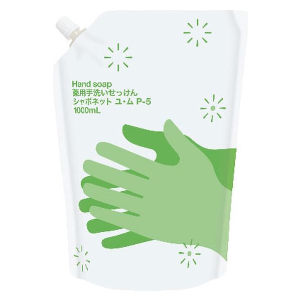 【アスクル限定】シャボネット 薬用手洗いせっけん ユ・ム P-5 詰め替え 1000mL 1個 泡ハンドソープ サラヤ  オリジナル