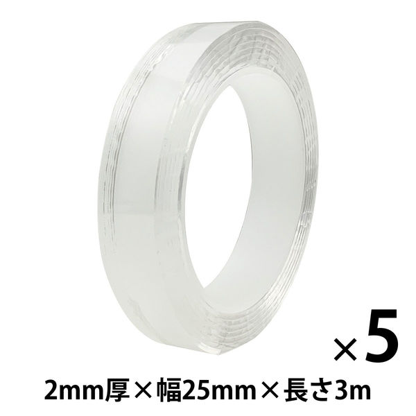 プランドゥーアイ ウルトラゲルテープ 透明両面2mm厚×幅25mm×長さ3m UG2-253 1セット（5巻入）