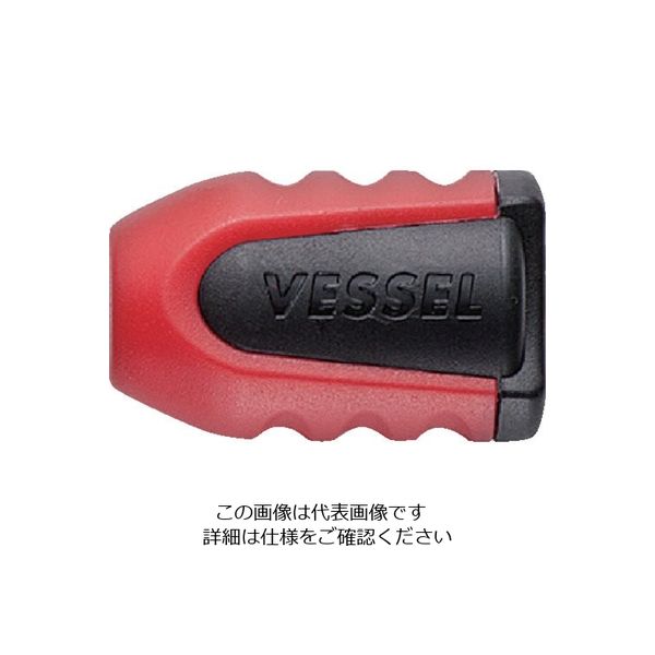 ベッセル ネジマグキャッチャー(レッド)1個 NMCー1PR 1個 217-9069（直送品）