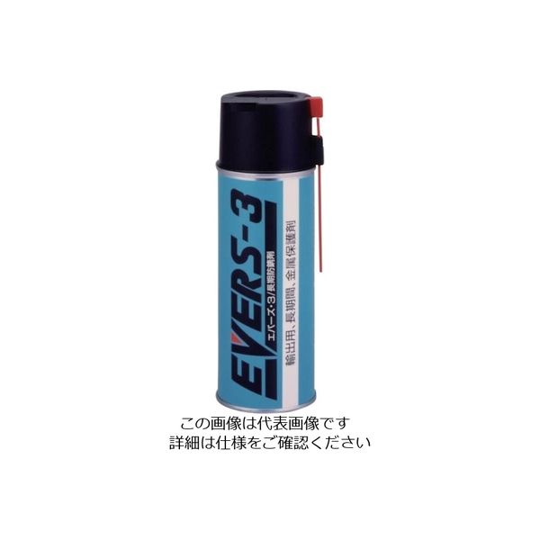 宝商 EVERS 長期防錆剤 420mlスプレー MG-16 1セット(12本) 146-2892（直送品）