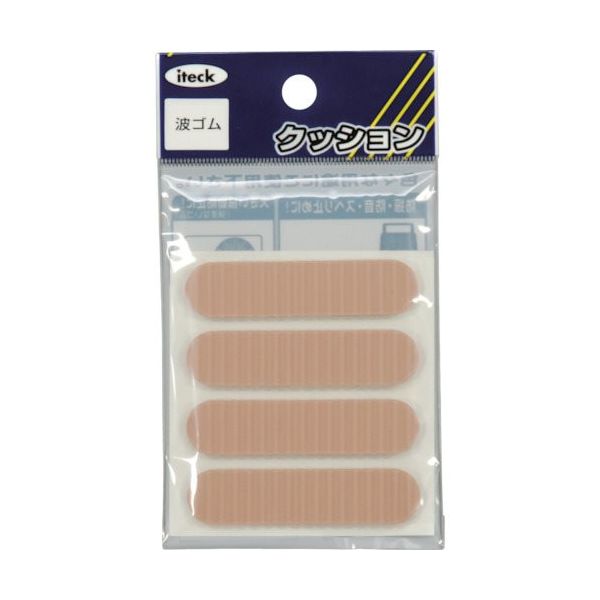 アイテック 光 波ゴムクッション茶3×13×55mm KWR51-2 1パック(4個) 820-1738（直送品）