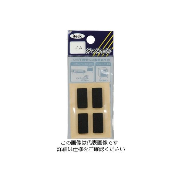 アイテック 光 ゴムクッション10×20×3mm KGR-211 1パック(4個) 820-1472（直送品）