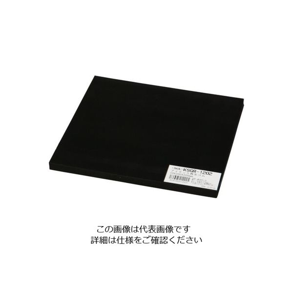 アイテック 光 再生ゴム 10×200×200mm KSGR-1202 1枚(1個) 820-1619（直送品）