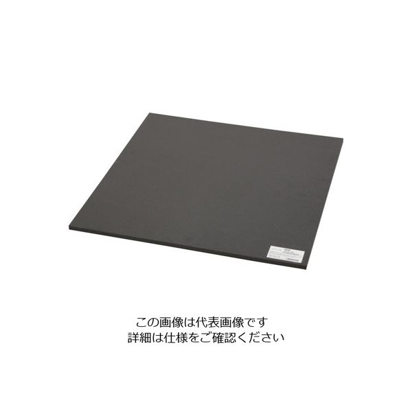 光 ポリエチレンスポンジ 450×450×10mm 黒 SR10-45 1個 224-6195（直送品）