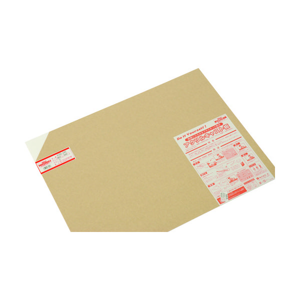 光 アクリルキャスト板 白 450X600 2t AC68-246 1枚 112-9602（直送品）