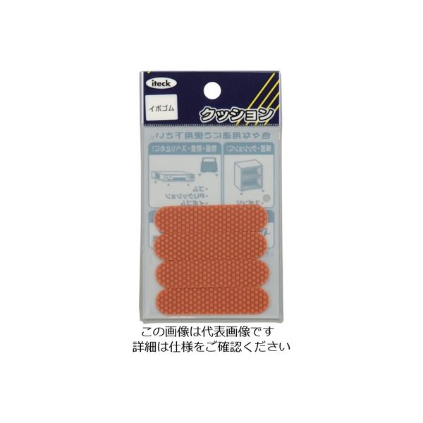 アイテック 光 イボゴム1×13×55mm KIG-1350 1パック(4個) 820-1512（直送品）