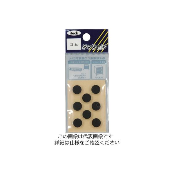 アイテック 光 ゴムクッション10×3mm KGR-11 1パック(8個) 820-1466（直送品）