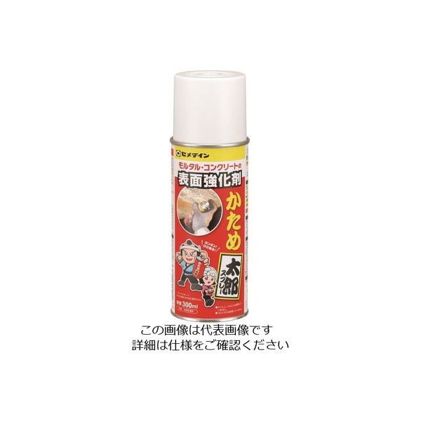 セメダイン かため太郎スプレー 300ml (モルタル・コンクリートの表面 